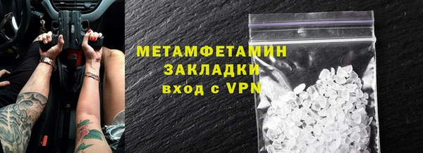 метадон Богданович